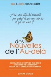 Quand les défunts viennent à nous