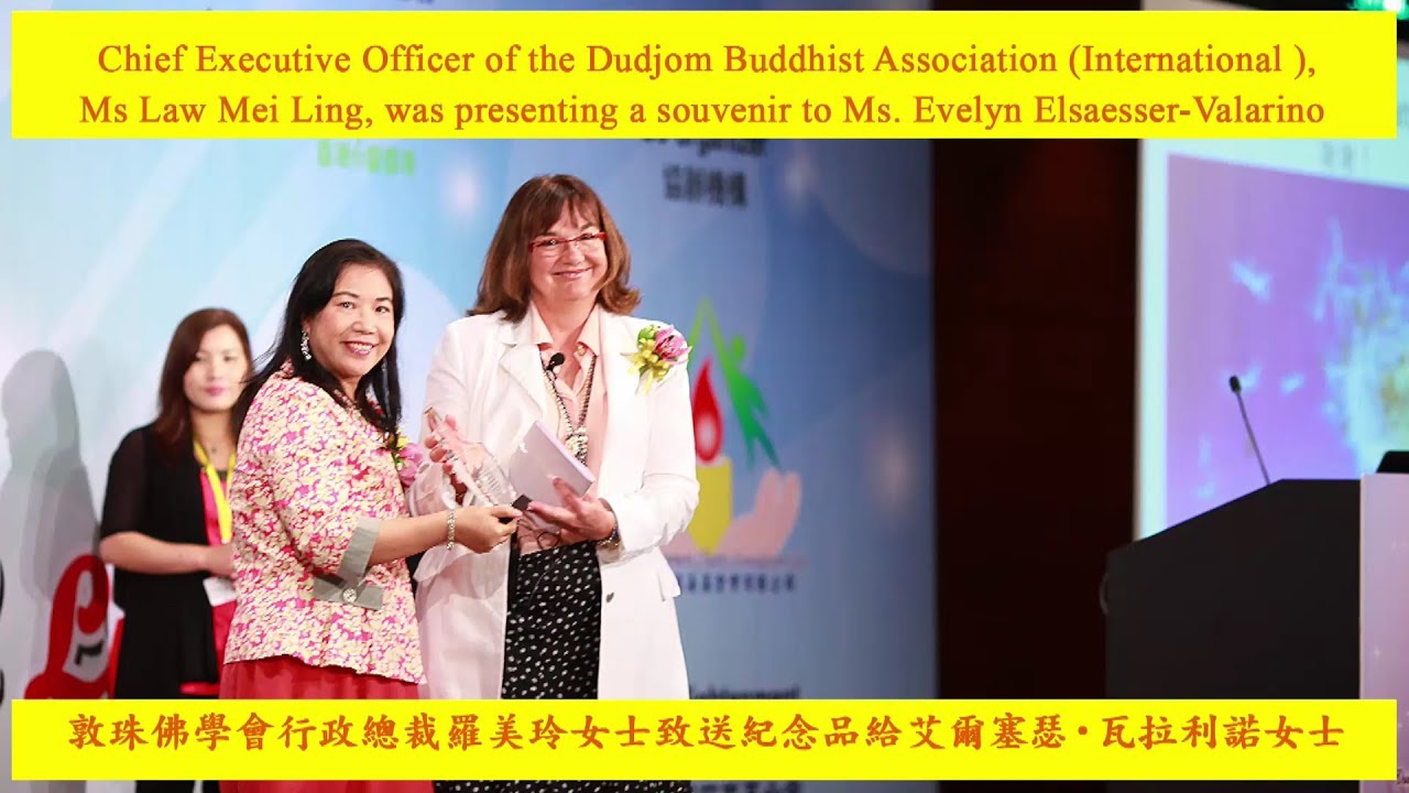 Dudjom Buddhist Association